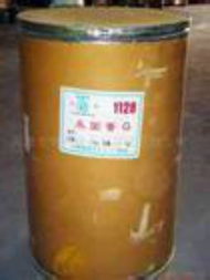 江蘇有機(jī)顏料求購(gòu) 回收庫(kù)存處理油漆油墨及廢舊顏料 江蘇庫(kù)存物資價(jià)格,圖片,拍賣(mài) 江蘇庫(kù)存物資 feijiu網(wǎng)