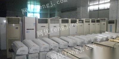 長(zhǎng)期高價(jià)求購(gòu)各種廢舊物資,庫(kù)存商品,單位廢舊資