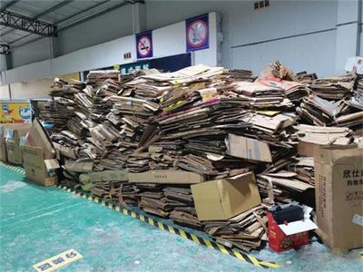 徐州物資回收常見(jiàn)的模式介紹