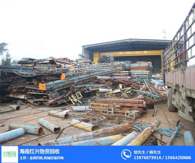 回收變壓器 海口變壓器 紅興物資回收公司 查看