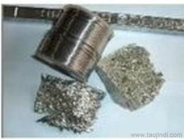 無錫廢銅采購市場指南 供應、批發與價格分析