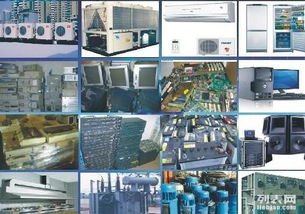 成都學校廢舊物資回收招標公告