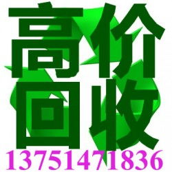 深圳觀瀾廢電纜回收服務 廠家價格與專業回收流程解析
